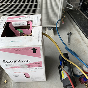 エアコンガス漏れ修理