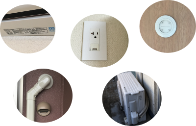 エアコン工事依頼前のの確認事項